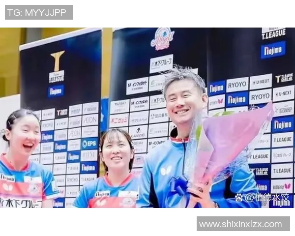 深圳乒乓球队配合引发热议球迷对战术与默契的看法各异